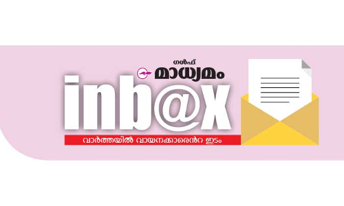 തോൽപിക്കപ്പെടുന്ന നീതിവ്യവസ്​ഥ