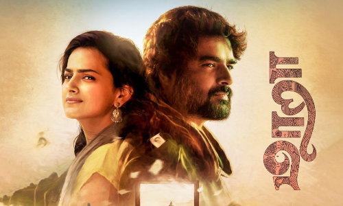 ചാർലിയുടെ തമിഴ്​ റീമേക്ക്​ മാര ഡിസംബറിൽ ഒ.ടി.ടി റിലീസായെത്തും