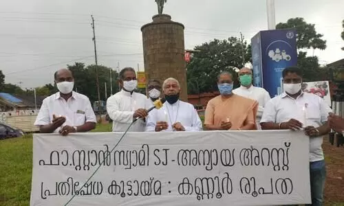 kannur protest