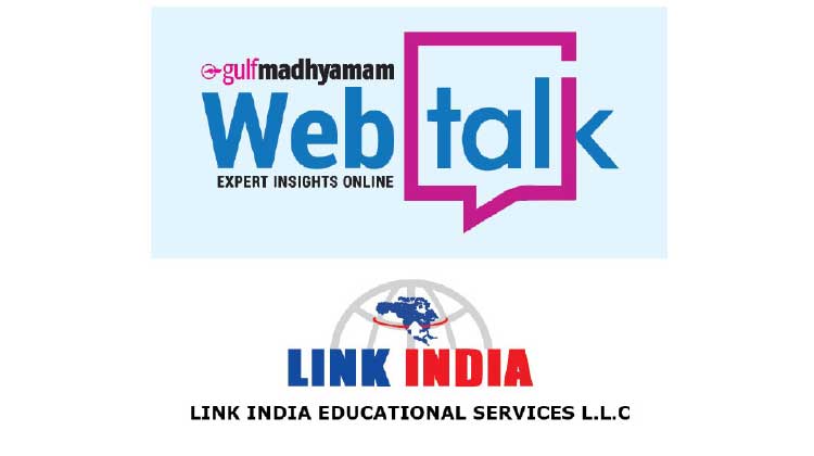 പ്രവാസികളുടെ മക്കൾക്ക്​ മെഡിക്കൽ പ്രവേശനം;​ വഴികാണിക്കാൻ വെബിനാർ ഇന്ന്​