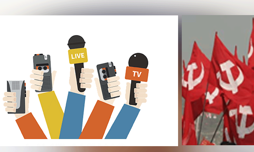 cpm and media cpm and media