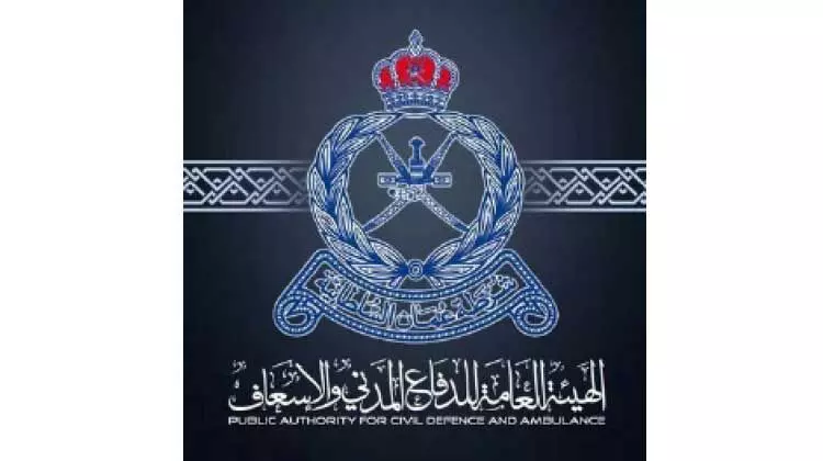 പാചക വാതക സിലിണ്ടർ പൊട്ടിത്തെറിച്ച്​ സ്​ത്രീയും കുട്ടിയും മരിച്ചു