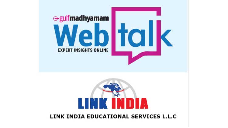 എൻ.ആർ.ഐ ആണോ; എം.ബി.ബി.എസിലേക്ക്​ എളുപ്പവഴിയുണ്ട്​
