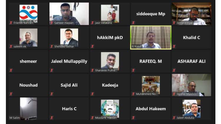 മാറ്റു​ കുറയുന്ന ദേശീയ വിദ്യാഭ്യാസ നയം: ചർച്ചാ സദസ്സ്​​ സംഘടിപ്പിച്ചു