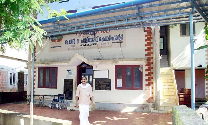 ജീവകാരുണ്യരംഗത്ത് നവധാര കടലുണ്ടി @ 25