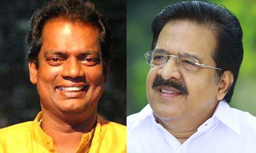 സുഖത്തിലും ദു:ഖത്തിലും എന്നും എന്നോടൊപ്പം; സലിം കുമാറിന് പിറന്നാളാശംസയുമായി ചെന്നിത്തല സുഖത്തിലും ദു:ഖത്തിലും എന്നും എന്നോടൊപ്പം; സലിം കുമാറിന് പിറന്നാളാശംസയുമായി ചെന്നിത്തല