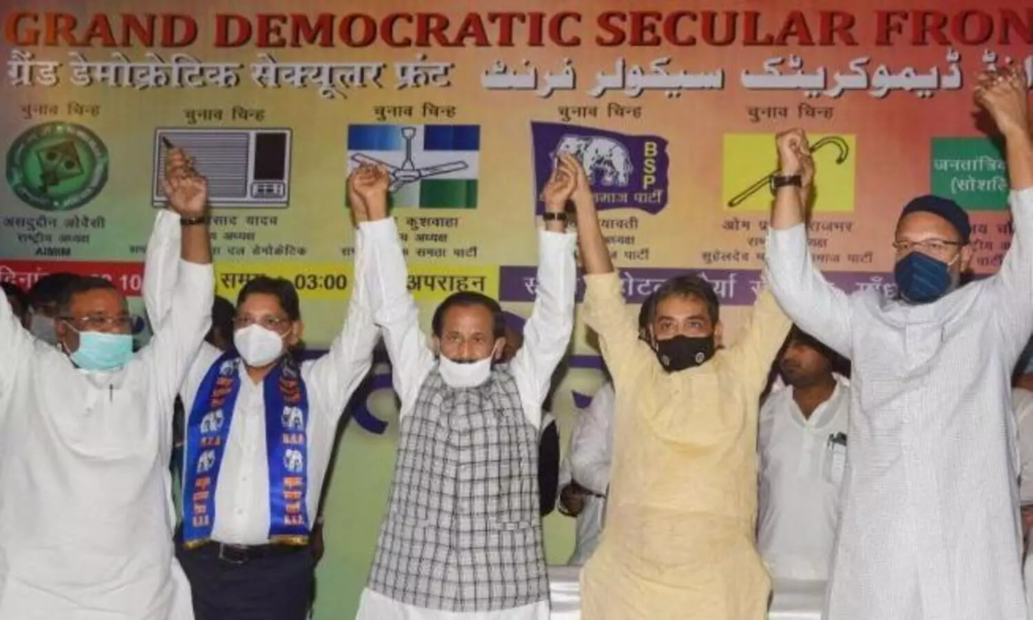 ബിഹാർ: ഉവൈസിയും മായാവതിയും മുസ്​ലിം-ദലിത്​ വോട്ടുകൾ ഭിന്നിപ്പിക്കു​​​േമ്പാൾ സംഭവിക്കുന്നത്​...