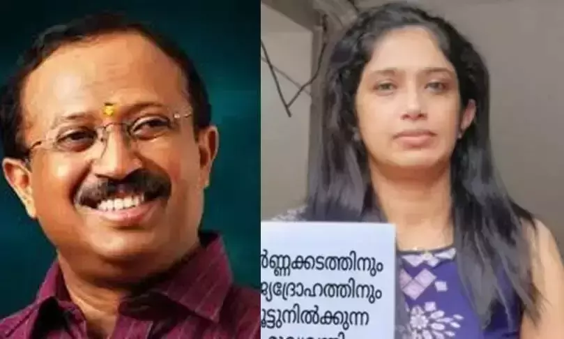 മ​​ന്ത്രി മു​ര​ളീ​ധ​ര​െ​ൻ​റ പ്രോ​​ട്ടോ​കോ​ൾ ലം​ഘ​നം; ഇ​ന്ത്യ​ൻ എം​ബ​സി​യി​ൽ​നി​ന്ന്​ കേ​ന്ദ്രം വി​ശ​ദീ​ക​ര​ണം തേ​ടി