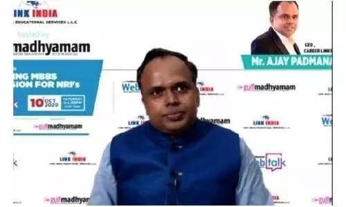 ആ​ത്​​മ​വി​ശ്വാ​സ​ത്തോ​ടെ മു​ന്നേ​റാ​ൻ പ്ര​ചോ​ദ​ന​മേ​കി വെ​ബി​നാ​ർ