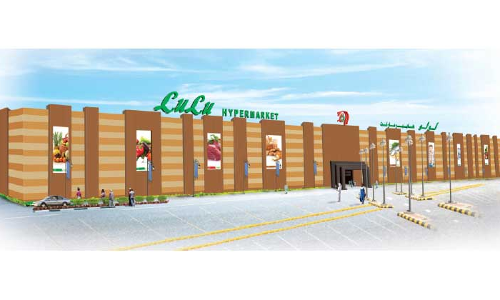 അ​ഞ്ചാം വാ​ർ​ഷി​കാ​ഘോ​ഷ നി​റ​വി​ൽ ജു​ബൈ​ൽ ലു​ലു