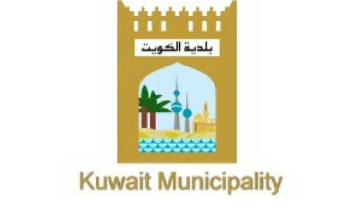 മുനിസിപ്പാലിറ്റി 150 വിദേശികളെ പിരിച്ചുവിടുന്നു മുനിസിപ്പാലിറ്റി 150 വിദേശികളെ പിരിച്ചുവിടുന്നു