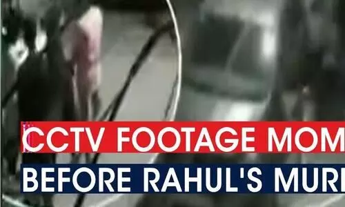 ഡൽഹിയിലെ ദുരഭിമാന കൊല: അക്രമികൾ വിദ്യാർഥിയെ പിന്തുടരുന്ന ദൃശ്യങ്ങൾ പുറത്ത്; സംഭവത്തിന്​ പിന്നിൽ കൂടുതൽ പ്രതികൾ​