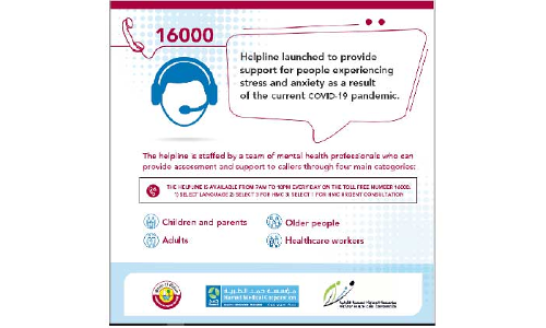 കോവിഡ്​കാലത്ത്​ മാനസികാരോഗ്യത്തിന്​ പ്രാധാന്യമേറെ
