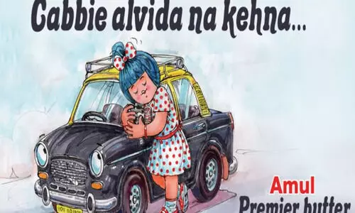 മുംബൈ പദ്​മിനികൾക്ക്​ അമുലി​െൻറ ആദരം; കബ്ബി അൽവിദ ന കെഹ്​ന