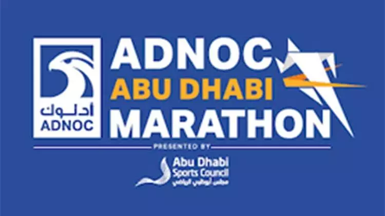 അഡ്നോക് അബൂദബി മാരത്തൺ അടുത്ത വർഷത്തേക്ക് മാറ്റി അഡ്നോക് അബൂദബി മാരത്തൺ അടുത്ത വർഷത്തേക്ക് മാറ്റി