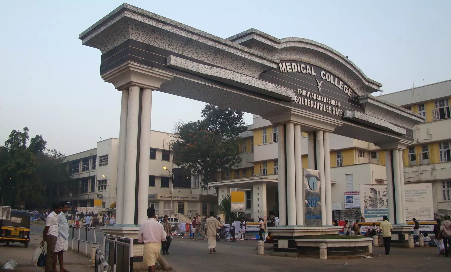 medical college trivandrum