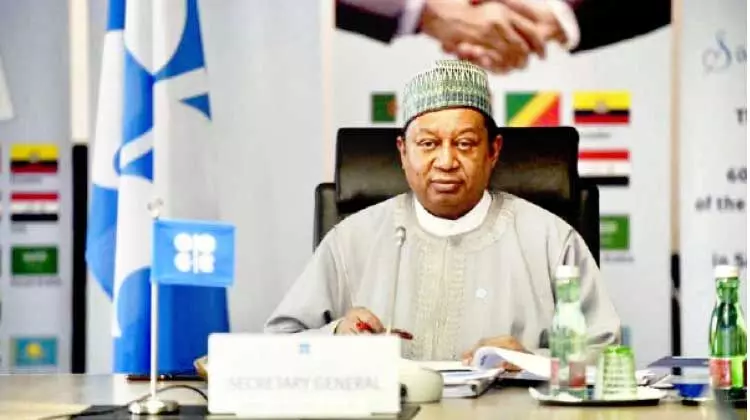 എണ്ണവിപണിയുടെ മോശം കാലം കഴിഞ്ഞു –ഒപെക് സെക്രട്ടറി ജനറൽ എണ്ണവിപണിയുടെ മോശം കാലം കഴിഞ്ഞു –ഒപെക് സെക്രട്ടറി ജനറൽ