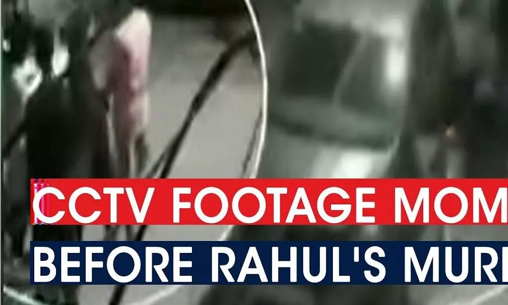 ഡൽഹിയിലെ ദുരഭിമാന കൊല: അക്രമികൾ വിദ്യാർഥിയെ പിന്തുടരുന്ന ദൃശ്യങ്ങൾ പുറത്ത്; സംഭവത്തിന് പിന്നിൽ കൂടുതൽ പ്രതികൾ ഡൽഹിയിലെ ദുരഭിമാന കൊല: അക്രമികൾ വിദ്യാർഥിയെ പിന്തുടരുന്ന ദൃശ്യങ്ങൾ പുറത്ത്; സംഭവത്തിന് പിന്നിൽ കൂടുതൽ പ്രതികൾ