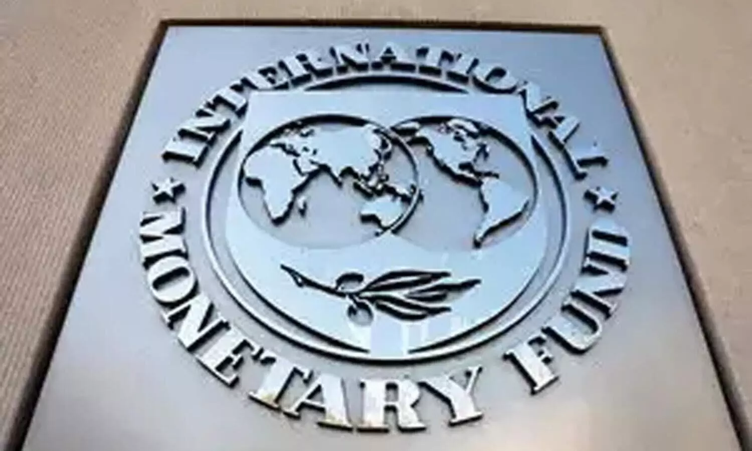 ചെലവുചുരക്കൽ നിർദേശവുമായി ​െഎ.എം.എഫ്​; ലോണെടുത്തവർ പട്ടിണിയിലാകും