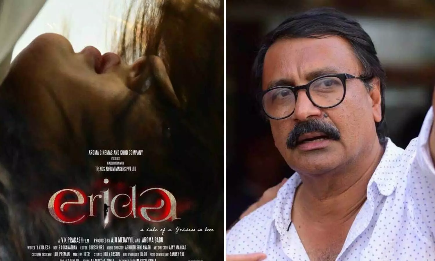 വി.കെ.പിയുടെ ത്രില്ലർ ചിത്രം എരിഡ; സെക്കൻറ്​ ലുക്ക്​​ പോസ്റ്റർ പുറത്തുവിട്ടു