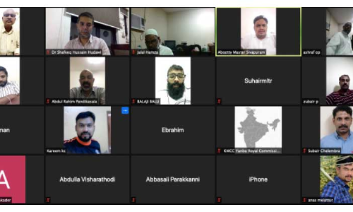 പ്ര​വാ​സി​യും കു​ടും​ബ പ​ശ്ചാ​ത്ത​ല​വും; കെ.​എം.​സി.​സി ക്ലാ​സ്