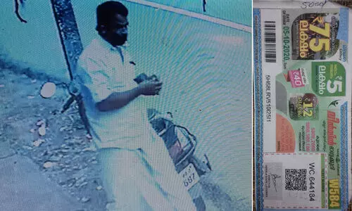 ലോട്ടറി തട്ടിപ്പ്​