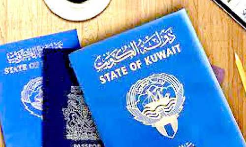 പാസ്​പോർട്ട്​ ഇൻഡക്​സ്​: കുവൈത്ത്​ 36ാം റാങ്കിൽ
