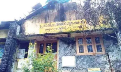 കാണുന്നില്ലേ, ഈ ദുരിതം; സുഗന്ധഗിരിയിലെ കുടുംബാരോഗ്യ കേന്ദ്രത്തി​െൻറ പുതിയ കെട്ടിട നിർമാണം എങ്ങുമെത്തിയില്ല