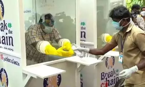 െപാതു ഇടങ്ങളിൽ ഇനി കോവിഡ്​ കിയോസ്​ക്കുകൾ