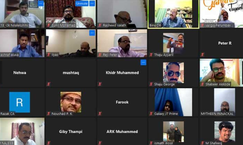 മ​നു​ഷ്യാ​വ​കാ​ശ​ങ്ങ​ൾ നാം ​ചോ​ദി​ച്ചു​വാ​ങ്ങേ​ണ്ട അ​വ​സ്ഥ –അ​ഡ്വ. ഡി.​ബി. ബി​നു