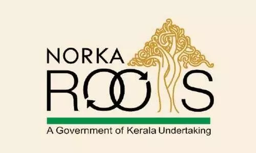 തി​രി​കെ പോ​കാ​ൻ ക​ഴി​യാ​ത്ത പ്ര​വാ​സി​ക​ൾ​ക്ക് 5000 രൂ​പ ധ​ന​സ​ഹാ​യം: ല​ക്ഷം പേ​ർ​ക്ക്​ ന​ൽ​കി; വി​ത​ര​ണം ചെ​യ്​​ത​ത്​ 50 കോ​ടി