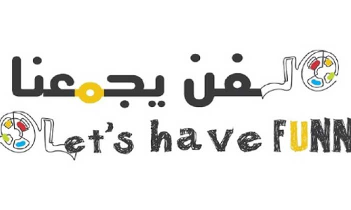 സിനിമയുടെ പറുദീസയൊരുക്കി ഷാർജ; സൗജന്യമായി വീട്ടിലിരുന്ന് ആസ്വദിക്കാം