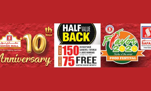 സഫാരി പത്താമത് വാർഷികാഘോഷം തുടങ്ങി