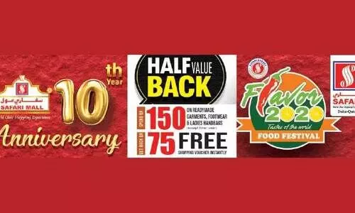 സഫാരി പത്താമത് വാർഷികാഘോഷം തുടങ്ങി