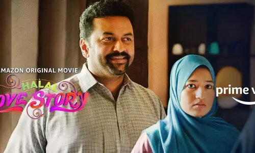 ബിസ്​മില്ലാാ... ഹലാൽ ലവ്​ സ്​റ്റോറിയിലെ ഹൃദ്യമായ ഗാനമെത്തി