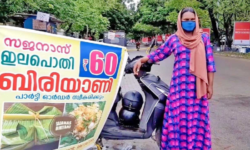 സജന ഷാജിക്ക്​ പിന്തുണയുമായി സിനിമാ താരങ്ങൾ; കട തുടങ്ങാൻ സഹായം നൽകുമെന്ന്​ ജയസൂര്യ