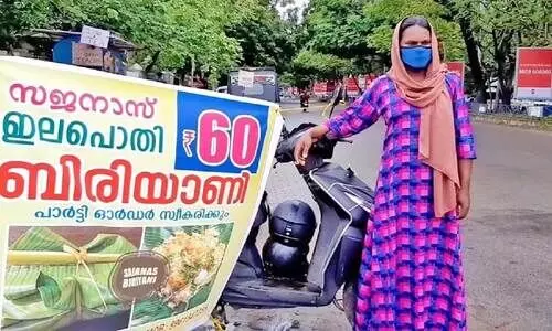 സജന ഷാജിക്ക്​ പിന്തുണയുമായി സിനിമാ താരങ്ങൾ; കട തുടങ്ങാൻ സഹായം നൽകുമെന്ന്​ ജയസൂര്യ