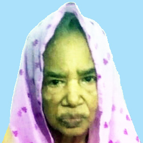 ഫാ​ത്തി​മ