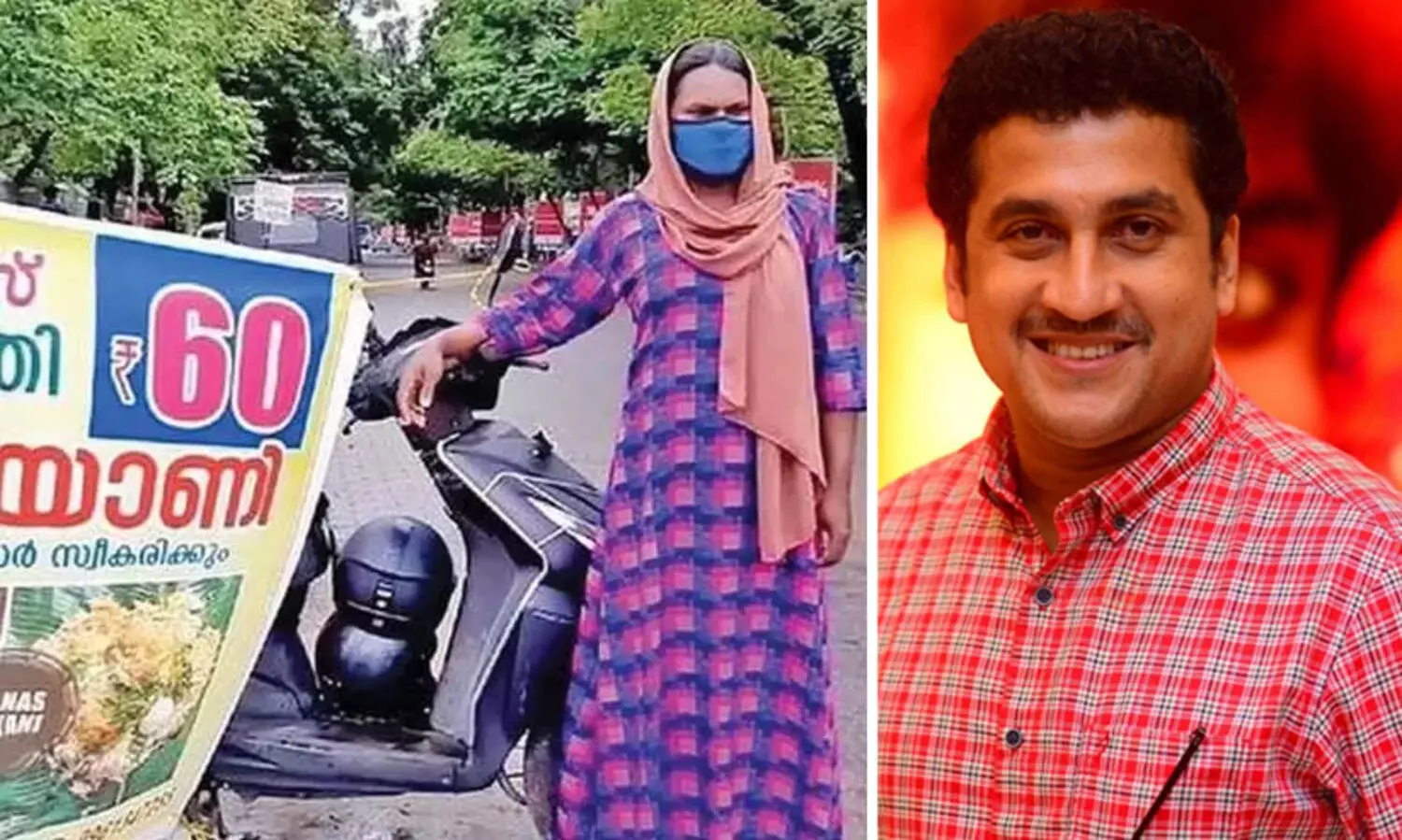 സജ്‌ന ഷാജിക്ക് ഐക്യദാര്‍ഢ്യവുമായി സന്തോഷ് കീഴാറ്റൂര്‍ ബിരിയാണി വില്‍ക്കും