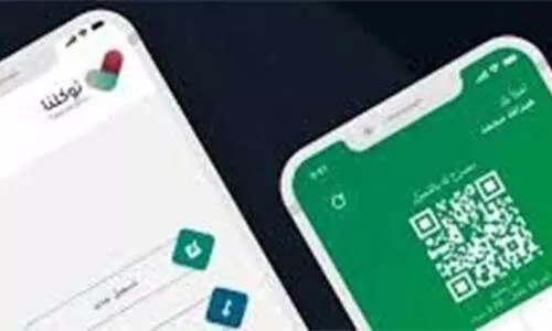 കോവിഡ്​ മുക്തരായെന്ന് തെളിയിക്കാൻ തവക്കൽന ആപ്​ മതി