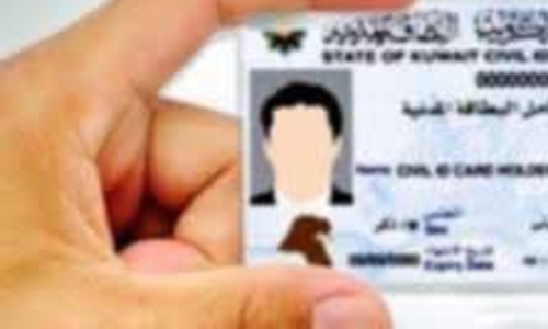 ഇഖാമ പരിശോധന: ഇൗ വർഷം​ പിടികൂടിയത്​ 3953 പേരെ ​മാത്രം