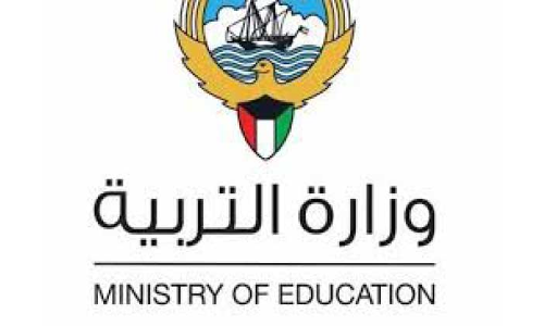 സൗദിയിൽനിന്ന്​ 429 അധ്യാപകരെ കൊണ്ടുവരാൻ അനുമതി