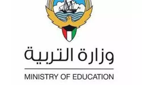 സൗദിയിൽനിന്ന്​ 429 അധ്യാപകരെ കൊണ്ടുവരാൻ അനുമതി
