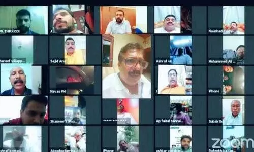 സി.എച്ച്​ അനുസ്​മരണ സമ്മേളനം സമാപിച്ചു