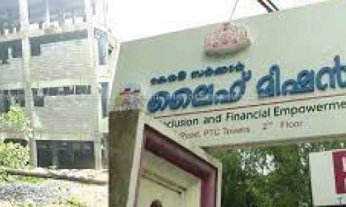 ലൈഫ്​ മിഷൻ ഭവന സമുച്ചയത്തിൽ വിജിലൻസ് പരിശോധന