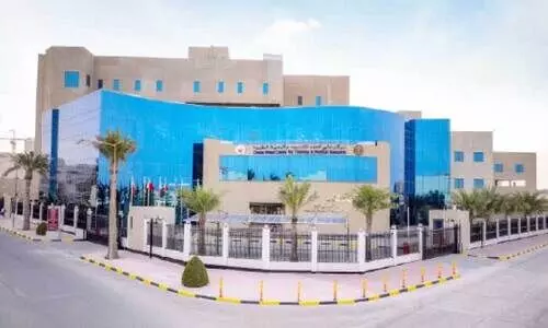 ക്രൗണ്‍ പ്രിന്‍സ് മെഡിക്കല്‍ റിസര്‍ച് സെൻററിന് അന്താരാഷ്​ട്ര അംഗീകാരം