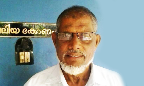 മാധ്യമം ഫീൽഡ് കോ ഓർഡിനേറ്റർ വഞ്ചുവം ബഷീർ നിര്യാതനായി