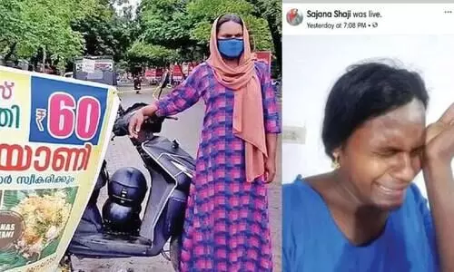 സജ്​നക്കൊപ്പംനിന്ന് സൈബർ ലോകം