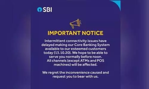 ഇടപാടുകൾ മുടങ്ങി; എസ്​.ബി.ഐ ഉപഭോക്താക്കൾ വലഞ്ഞു