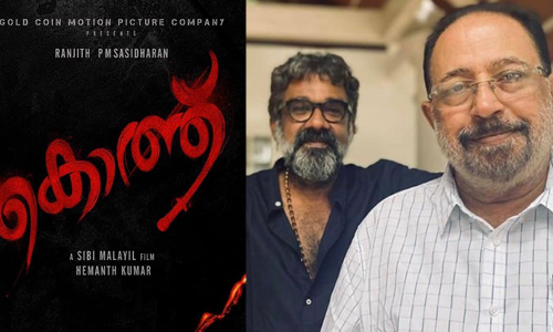 സമ്മർ ഇൻ ബത്​ലഹേമിന്​ ശേഷം കൊത്തുമായി രഞ്ജിത്തും സിബിയും; ചിത്രീകരണം ആരംഭിച്ചു